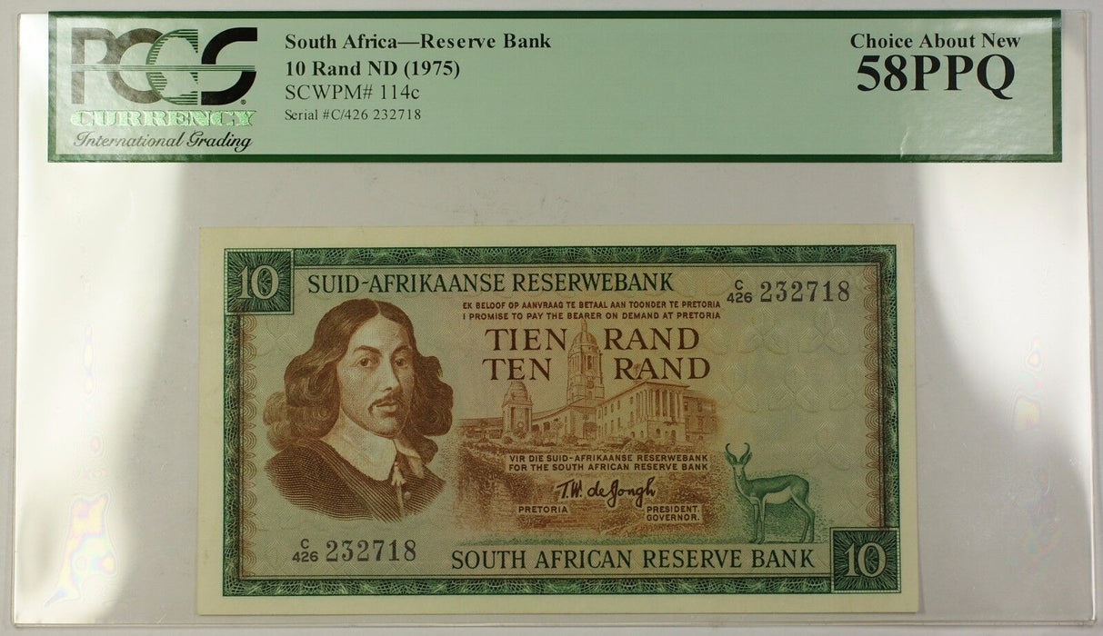 (1975) No Date South Africa 10 Rand Bank Note SCWPM# 114c PCGS Choice 58 PPQ (J)