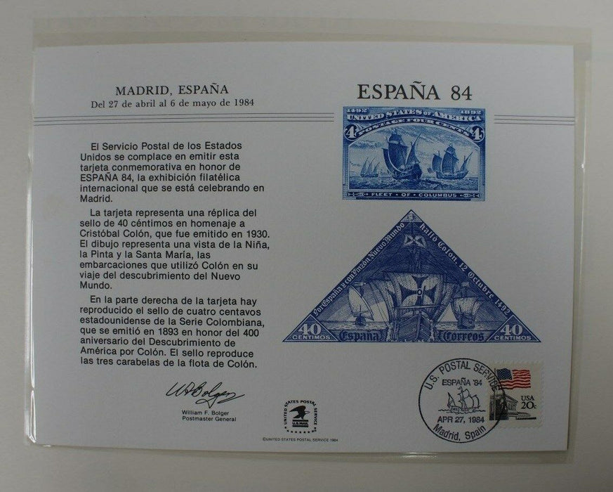souvenir card PS 49 Espana 1984 1893 4¢ Columbian stamp Show cancelled