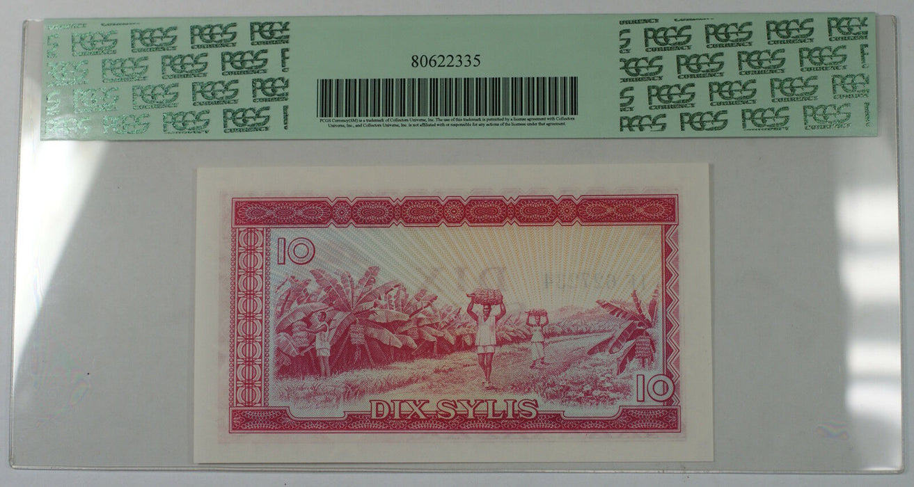 1980 Guinea 10 Sylis Note SCWPM# 23a PCGS 65 PPQ Gem New