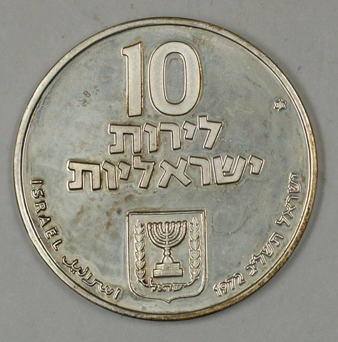 1972 Israel 10 Lirot Silver BU Pidyon Haben Coin with Star of David Mint Mark