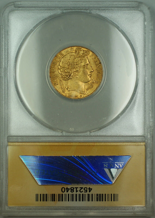 1851-A France 20 Fr Francs Gold Coin ANACS AU-58