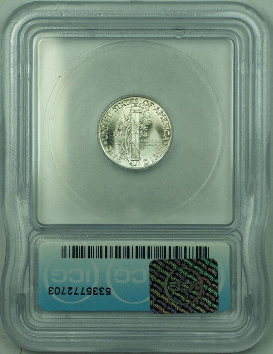 1937 Mercury Silver Dime 10c Coin ICG MS-65 (Full Split Bands) (53A)