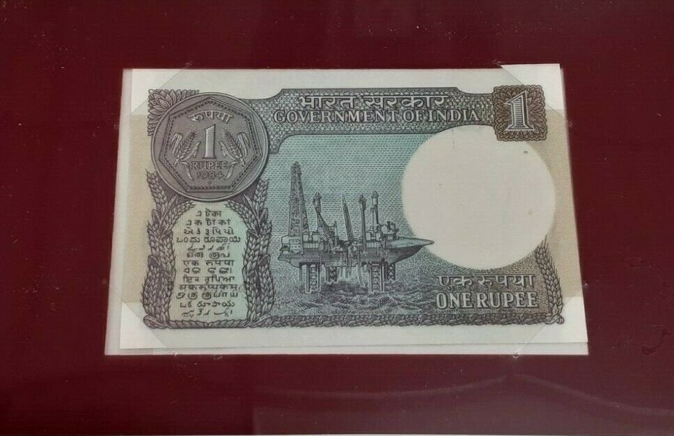 1984 India One Rupee Banknote Crisp Uncirculated in Stamped Envelope