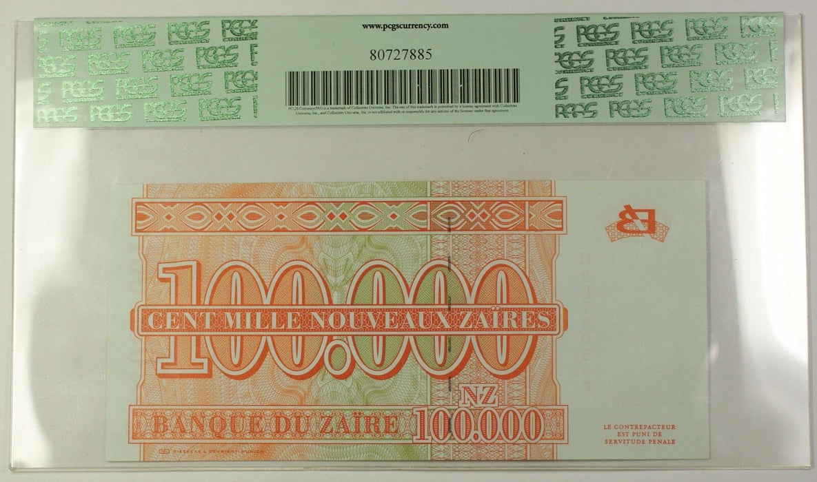 30.6.1996 Zaire 100,000 Nouveaux Zaires Note SCWPM# 76a PCGS Superb Gem 68 PPQ