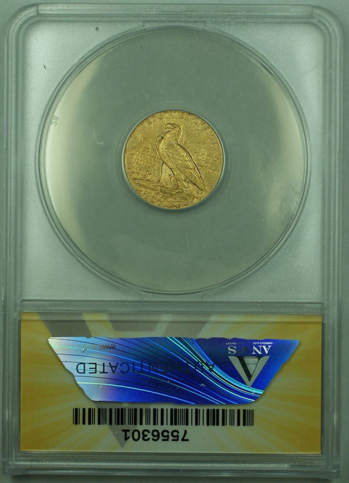1926 Indian Head Gold $2.5 Dollar Coin, Quarter Eagle ANACS AU 53