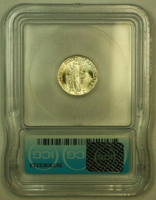 1942 Silver Mercury Dime 10c Coin ICG MS-64FSB K (Undergraded)