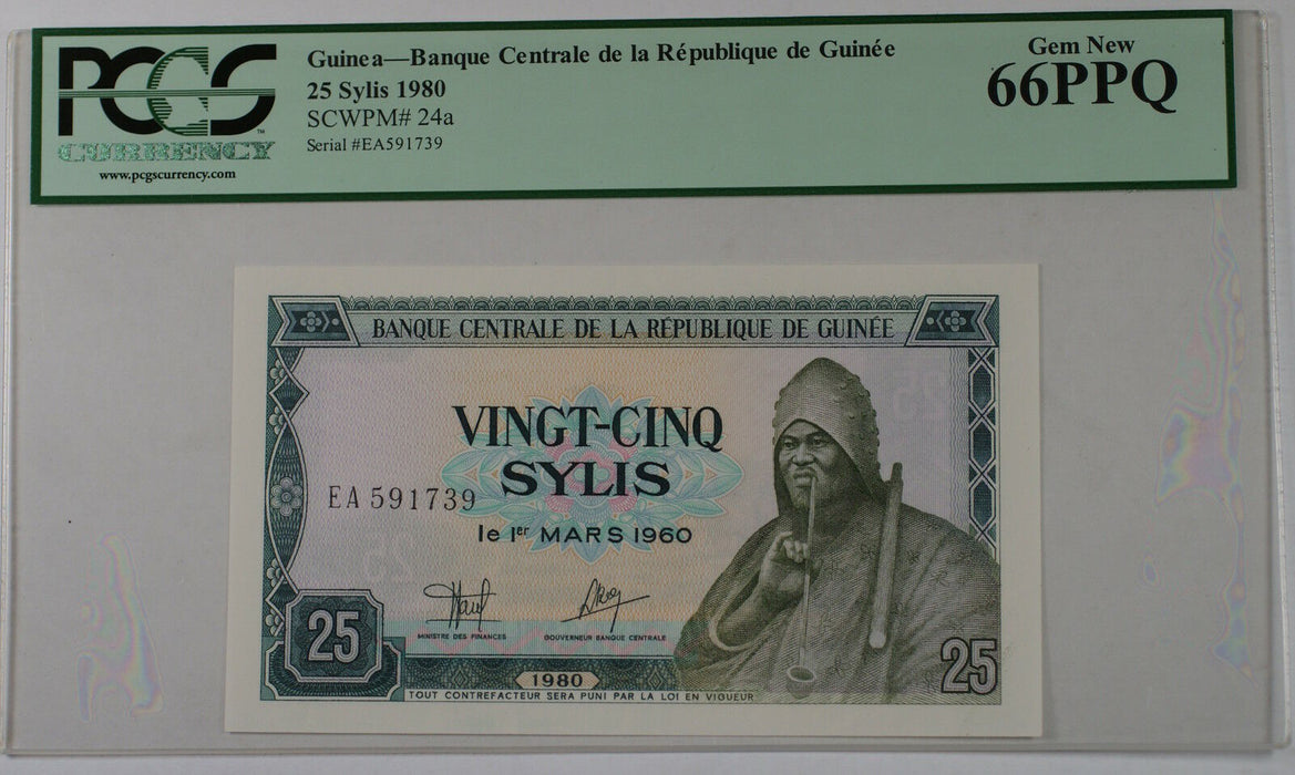 1980 Guinea 25 Sylis Note SCWPM# 24a PCGS 66 PPQ Gem New