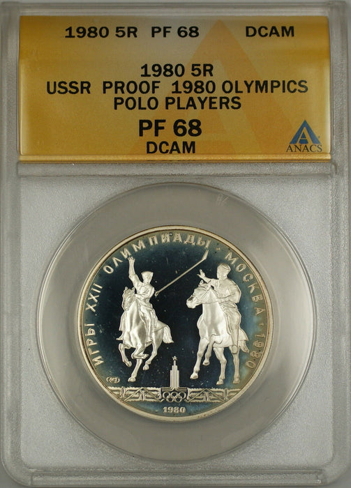 1980 Proof USSR Olympics Polo Players 5R Silver Coin ANACS PF-68 DCAM (B)