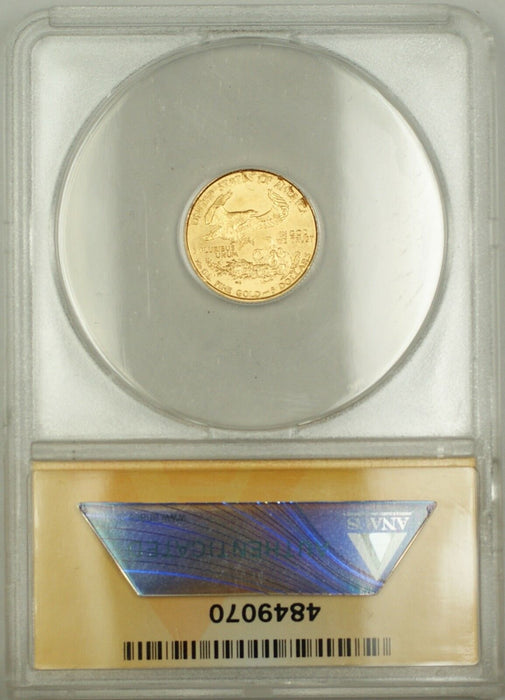 1999-W Emergency Issue $5 American Gold Eagle Coin ANACS MS-60 Details Damaged