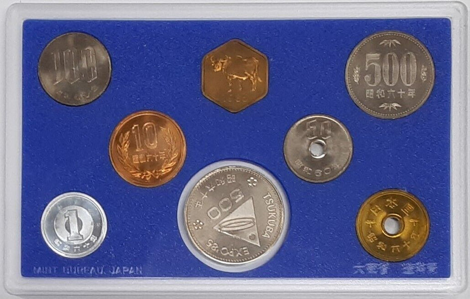 1985 Japan 8 Coin BU Set In Original Plastic Case and Sleeve 