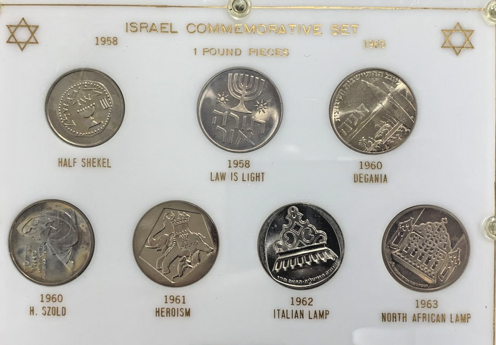 1958-1965 Israel Commemorative 15 Coin Set In Deluxe berger hard plastic holder￼