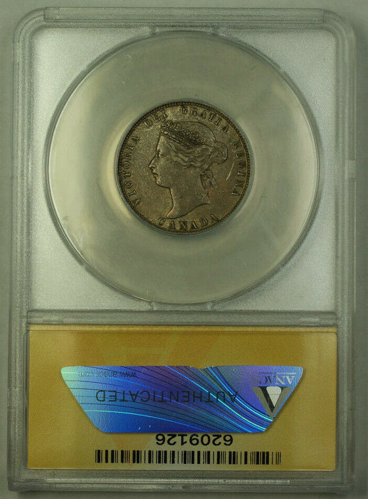 1874-H Canada Silver Quarter 25c ANACS EF-40 JMX