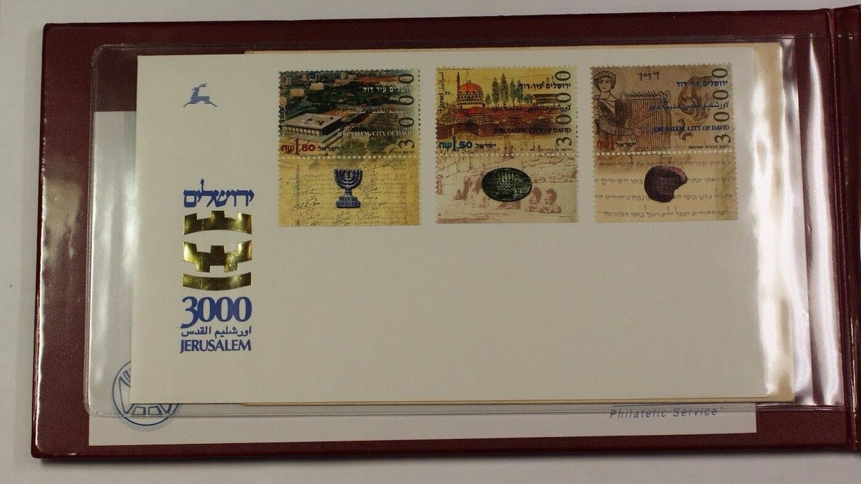 Israel 4 First Day Covers and Silver 1 1996 New Sheqel In Beautiful Case