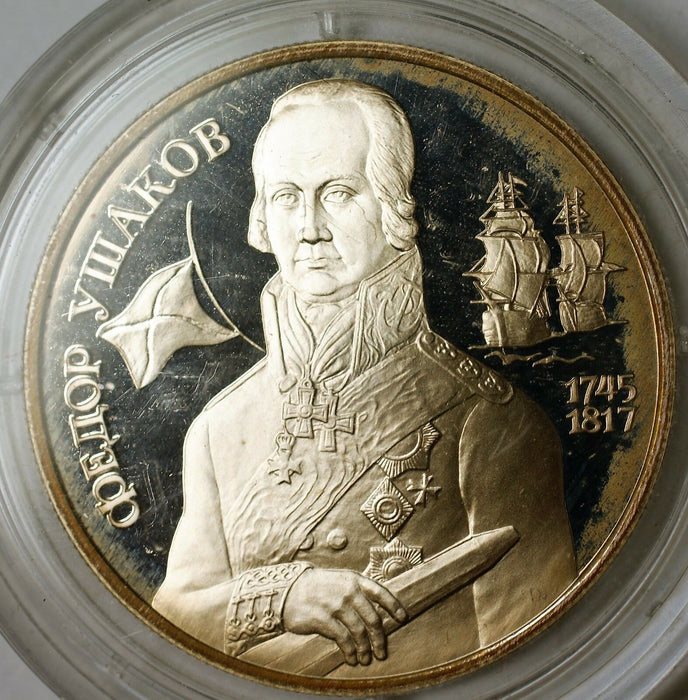 1994 Russia Two Rubles Admiral Ushakov .500 Silver Gem Proof Commemorative Coin