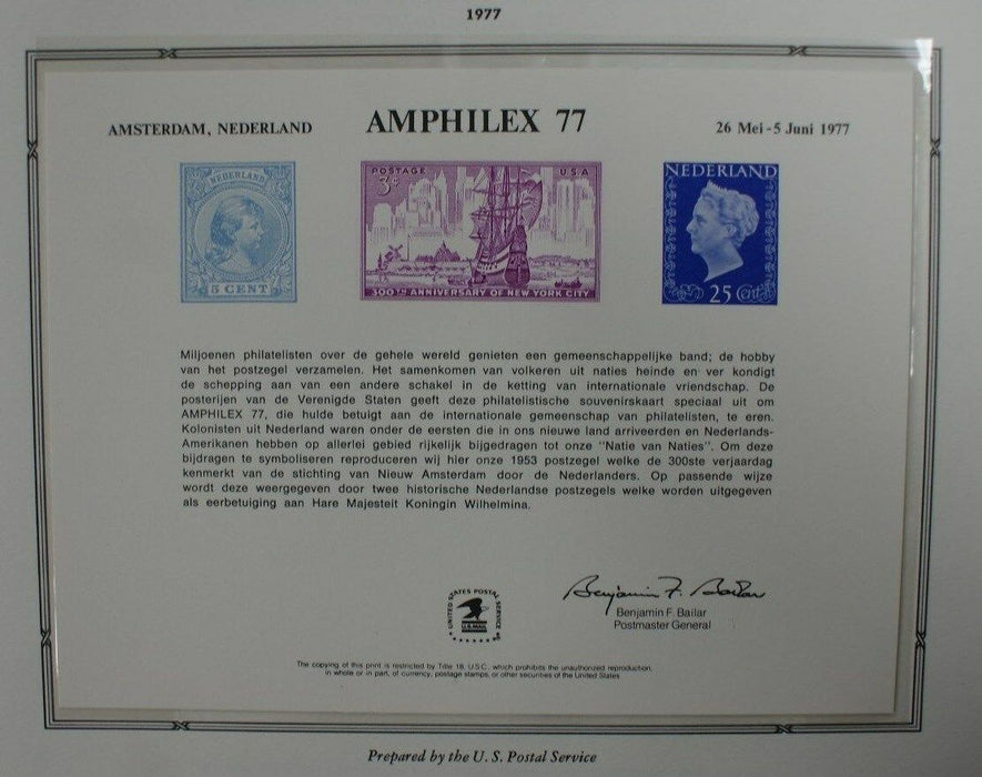 souvenir card PS 25 Amphilex 1977 1953 3¢ New York City stamp