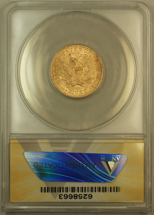 1880 Liberty $5 Half Eagle Gold Coin ANACS AU-58 Details (B)