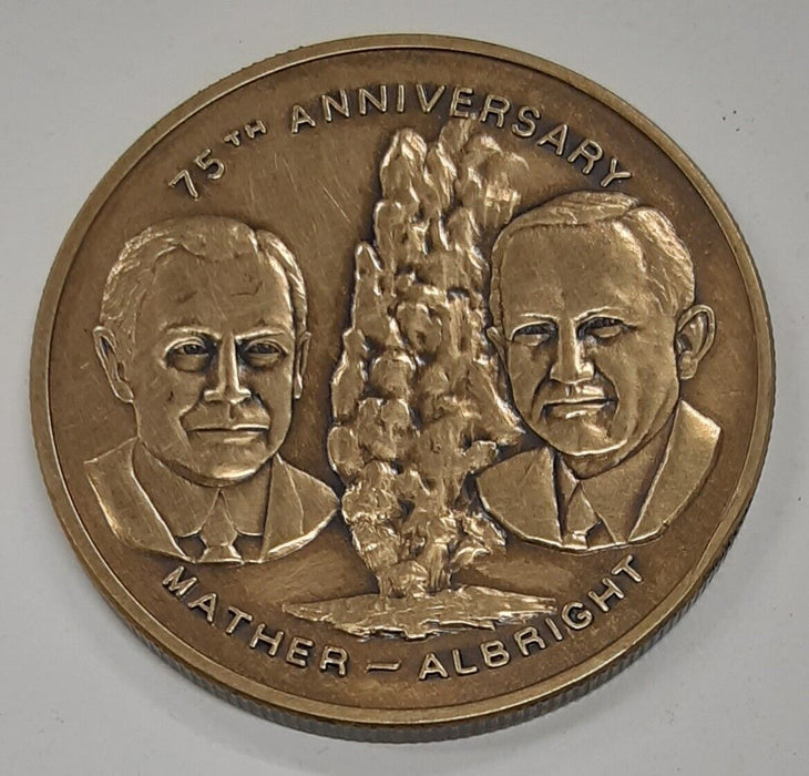 1972 Shenandoah - National Park Centennial Small Size (36mm) Bronze Medal