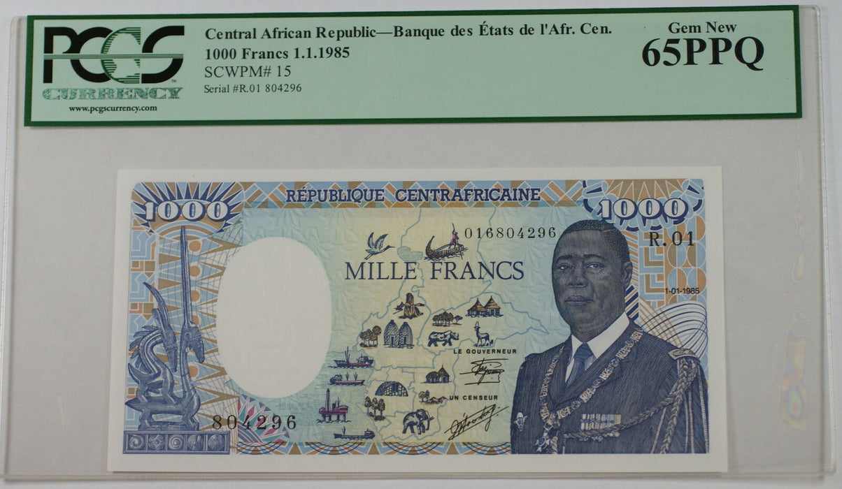 1985 Central African Republic 1000 Francs Note SCWPM# 15 PCGS 65 PPQ Gem New