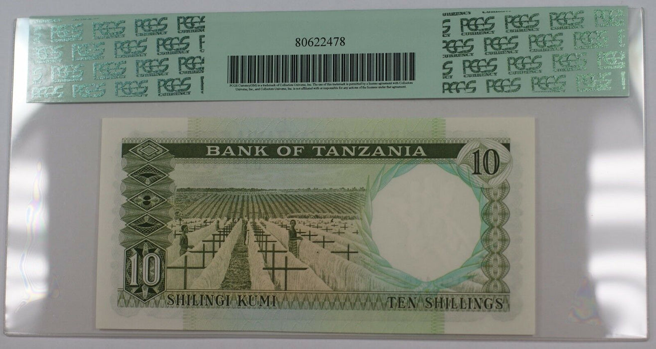 (1966) Bank of Tanzania 10 Schillings Note SCWPM# 2e PCGS 67 PPQ Superb Gem New