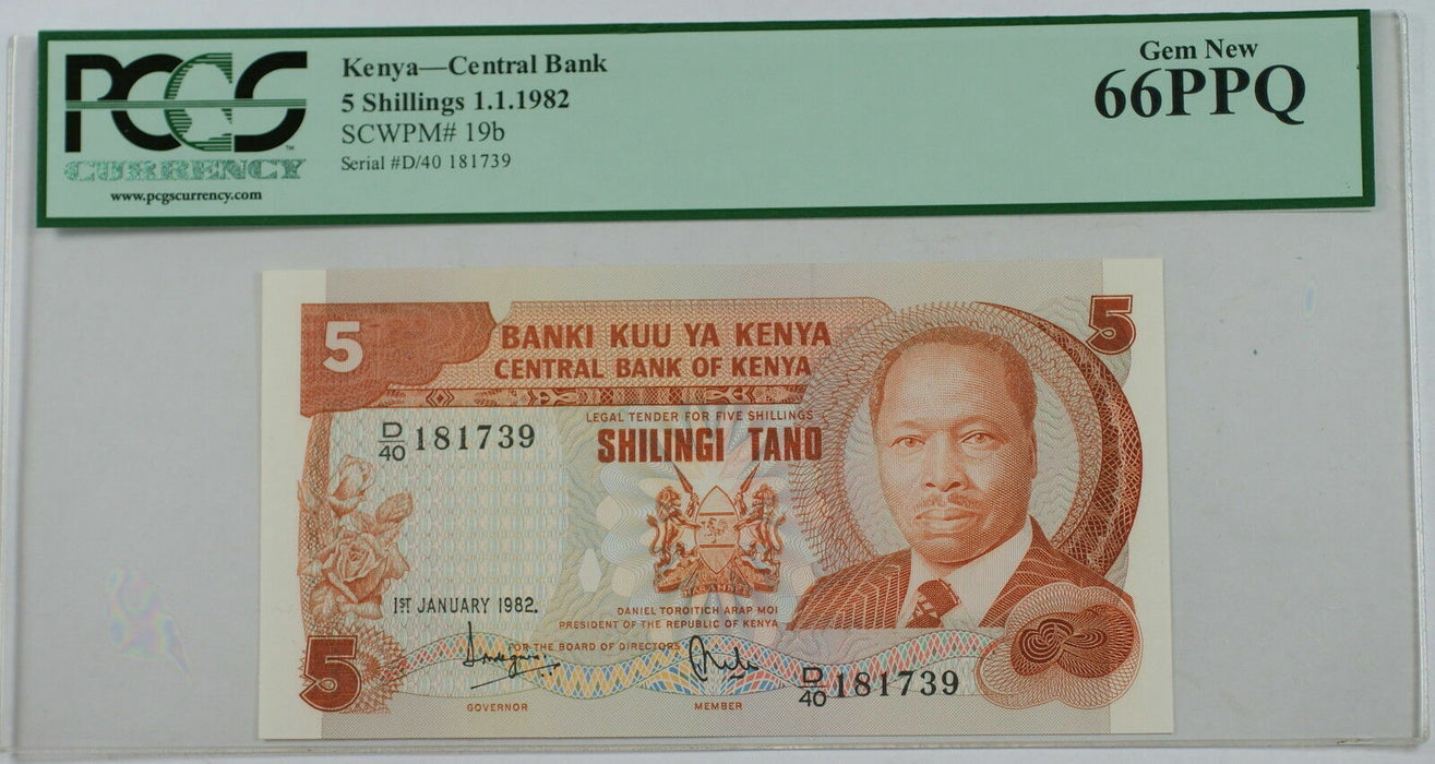 1.1.1982 Kenya Central Bank 5 Schillings Note SCWPM# 19b PCGS 66 PPQ Gem New