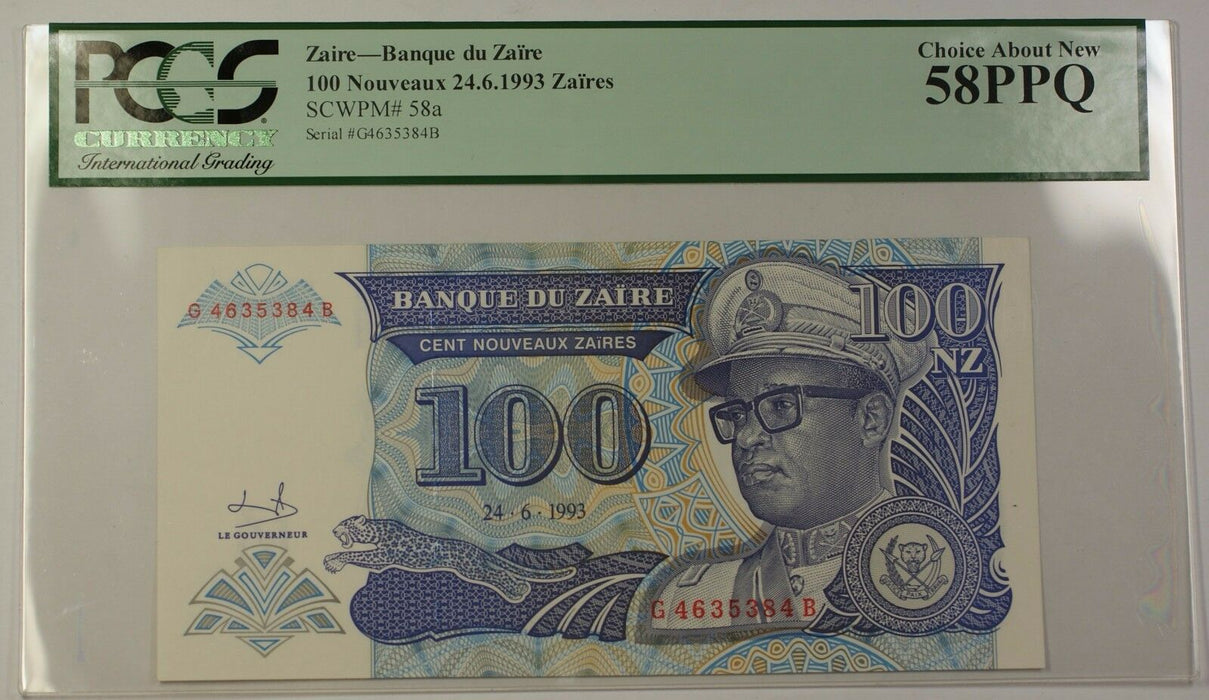 24.6.1993 Zaire 100 Nouveaux Zaires Bank Note SCWPM# 58a PCGS Choice 58 PPQ