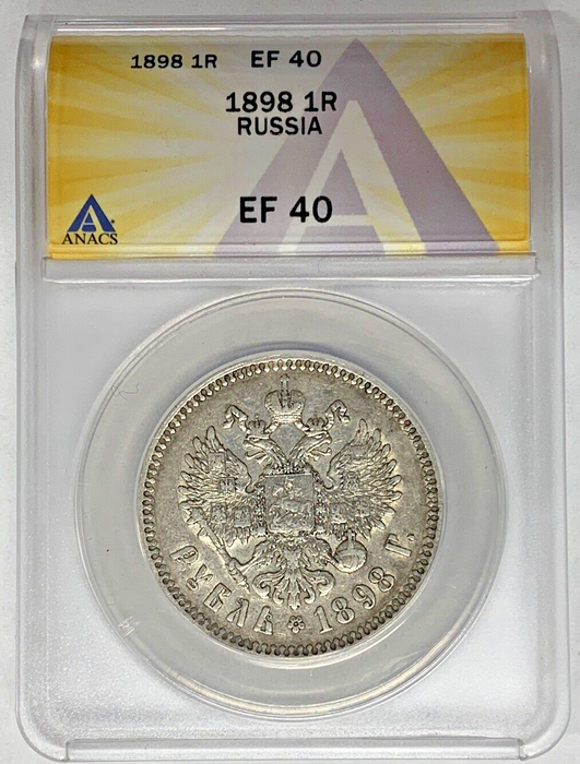 1898 1 Rouble Russia Coin ANACS XF 40