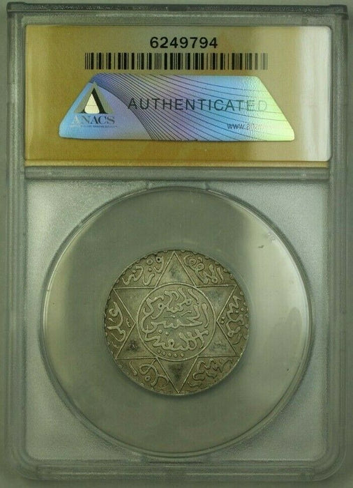 AH1299 Morocco 2.50 Dirham Coin (AD 1881) ANACS AU 55 Cleaned
