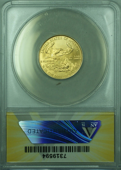 1993 Gold American Eagle 1/4 Oz $10 AGE Coin ANACS MS-69  Tougher Date