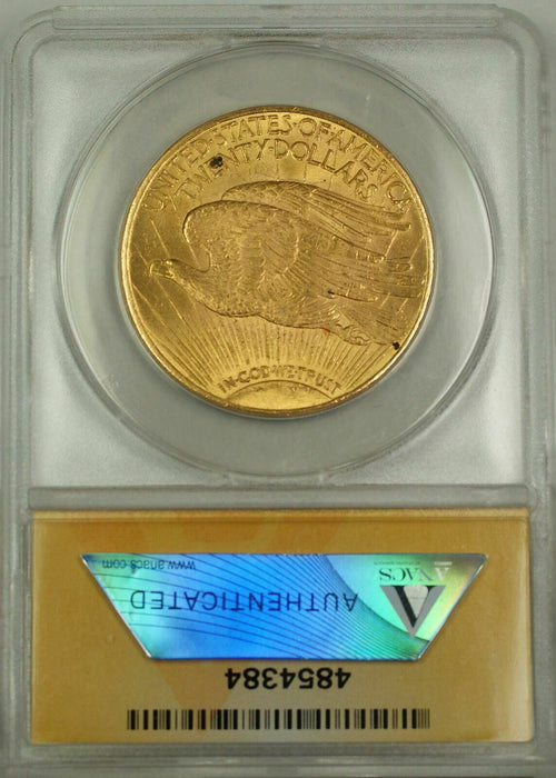 1925 $20 St. Gaudens Double Eagle Gold Coin ANACS MS-63 (A)