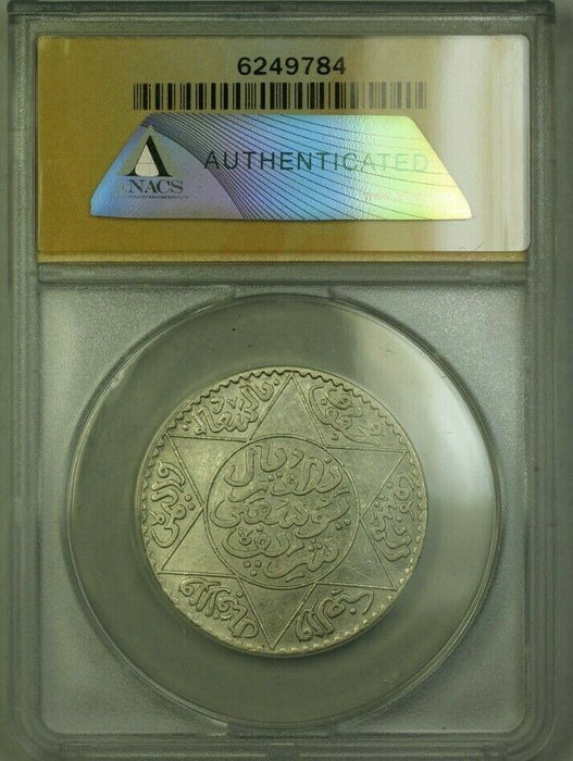 AH1336 Morocco 5 Dirham Coin (AD 1917) ANACS AU 55 Cleaned