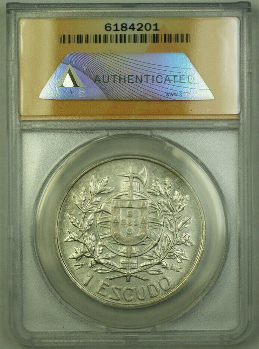 1910 Portugal 1 Escudo KM# 560 Silver Coin ANACS AU-58 Details RJS