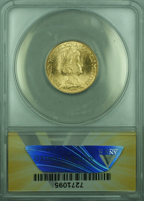 1917 Netherlands 10 Guilder Gold Coin ANACS MS-64