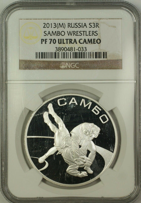 2013(M) Proof Russia Sambo Wrestlers Silver 3 Roubles Coin NGC PF-70 Ultra Cameo