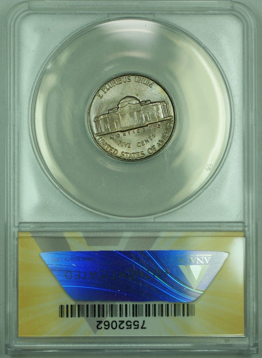 1946 Jefferson Nickel Toned 5C ANACS MS 65 (51)