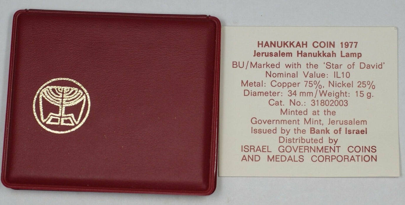 1977 Israel 10 Lirot BU Jerusalem Hanukka Lamp Commem Coin in Original Holder
