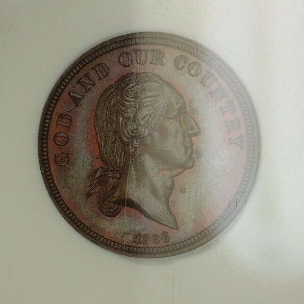 1866 Nickel Pattern Proof 5c Copper Coin NGC PF-63 BN J-482 Judd WW