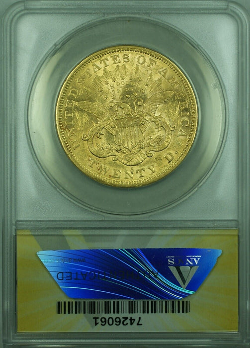 1874-S Liberty $20 Double Eagle Gold Coin ANACS AU-50