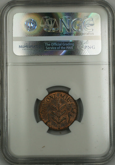 1935 Palestine 1 Mil NGC MS-61 BN Brown (Better Coin)