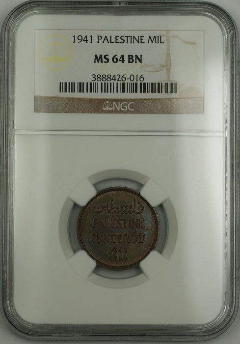 1941 Palestine 1 Mil Coin NGC MS-64 BN Brown *Attractively Toned*