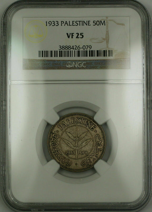 1933 Palestine 50M Fifty Mils Silver Coin NGC VF-25