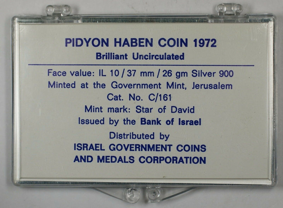 1972 Israel 10 Lirot Silver BU Pidyon Haben Coin with Star of David Mint Mark