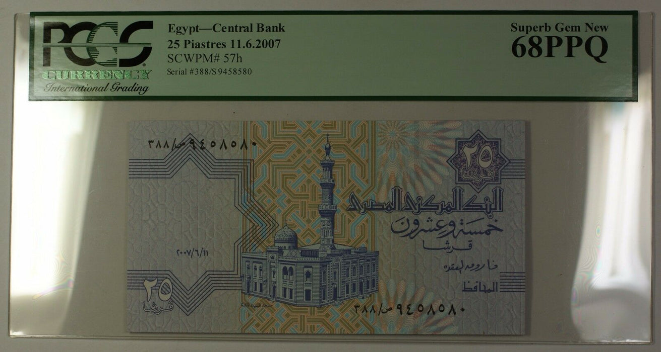 11.6.2007 Egypt Central Bank 25 Piastres Note SCWPM# 57h PCGS GEM New 68 PPQ