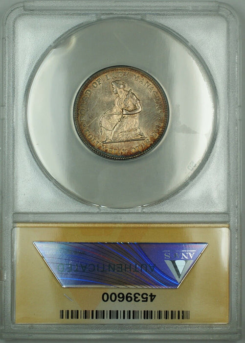 1893 Isabella Commemorative Silver Quarter Coin ANACS MS-60 Details Clnd. Toned
