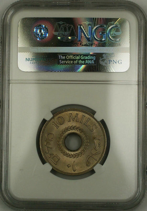 1940 Palestine 10M Ten Mils Coin NGC MS-63