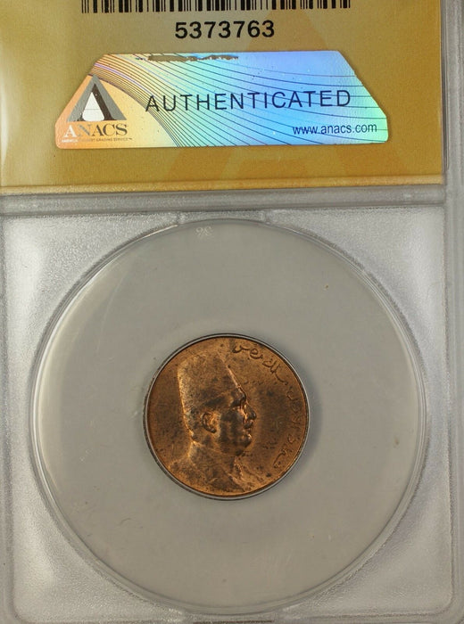 1932-H Egypt 1/2 Milleme Bronze UNC Coin ANACS MS-63 RB