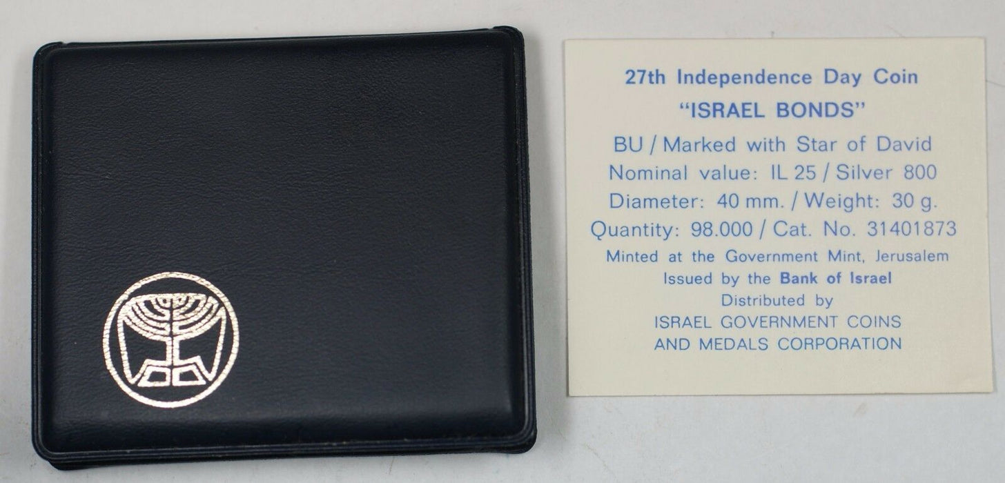 1975 Israel 25 Lirot Silver BU Independence Day Commem Coin in Original Holder