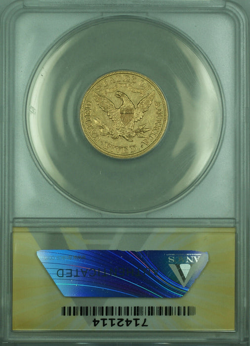 1880 Liberty Half Eagle $5 Gold Coin ANACS MS-60 Details Cleaned Better Coin