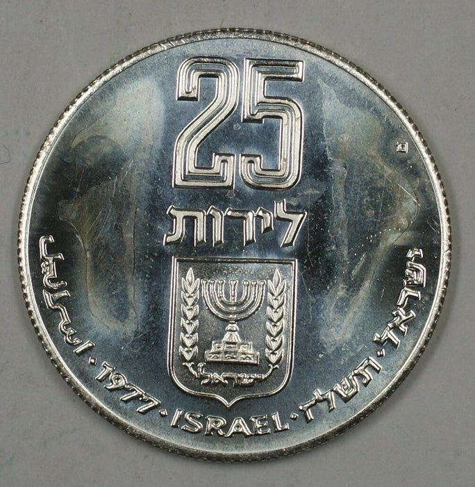 1977 Israel 25 Lirot Silver Proof Pidyon Haben Commem Coin in Original Holder