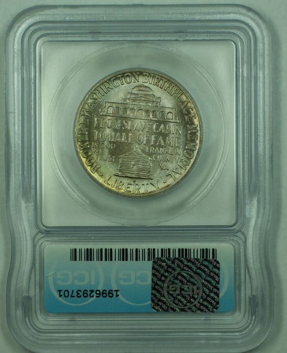 1946-S Booker T. Washington Commemorative Toned 50C Half Dollar ICG MS 64 (50) A