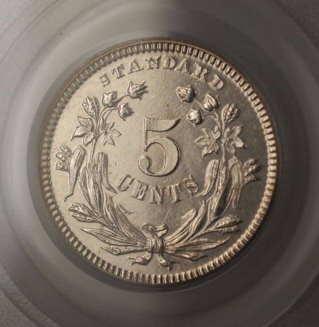 1870 Proof Silver Half Dime 5c Pattern J-809 PCGS PR-62 OGH Better Coin WW